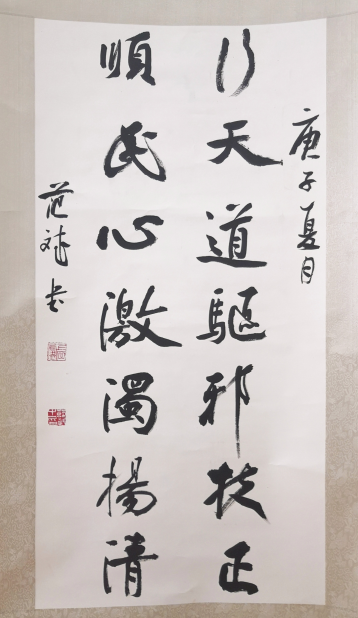 微信截图_20221129123016.png 微信截图_20221129123016.png
