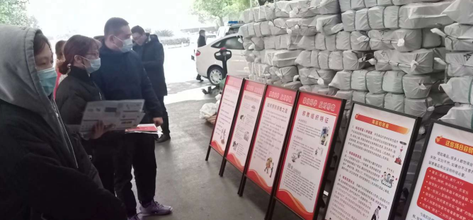 微信截图_20221205113318.png