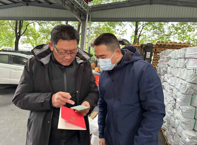 微信截图_20221205113327.png