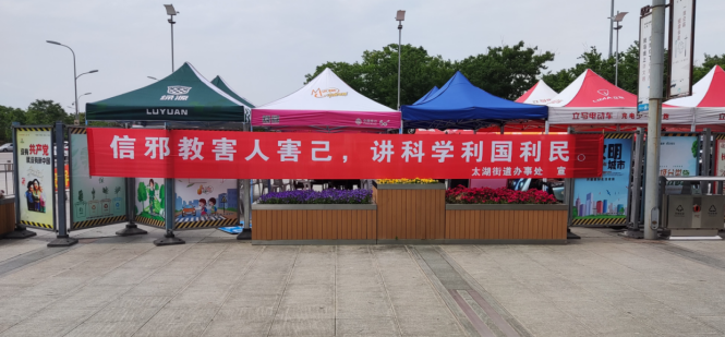 微信截图_20221205120305.png