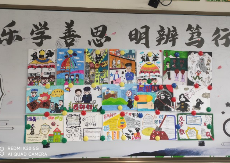 微信截图_20221206100454.png