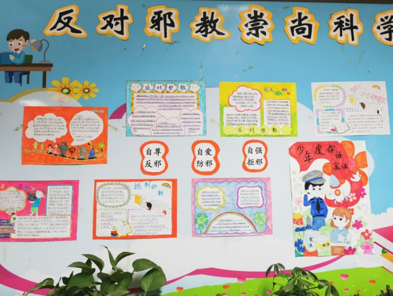 微信截图_20221206100506.png