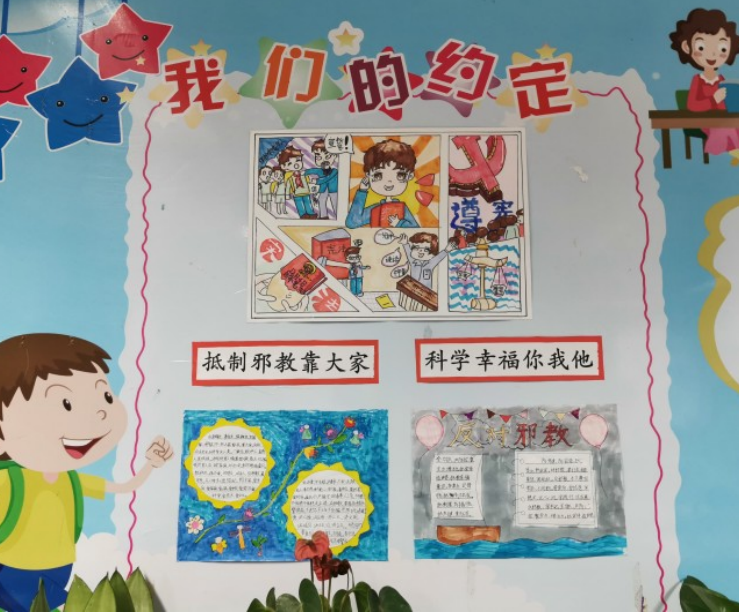 微信截图_20221206100517.png