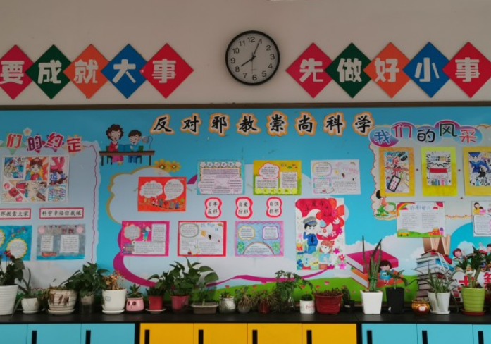 微信截图_20221206100557.png
