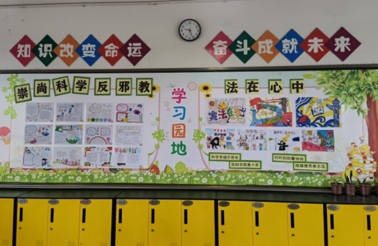 微信截图_20221206100615.png