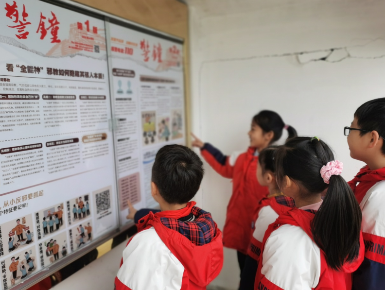 微信截图_20221206100642.png