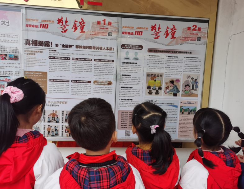 微信截图_20221206100653.png