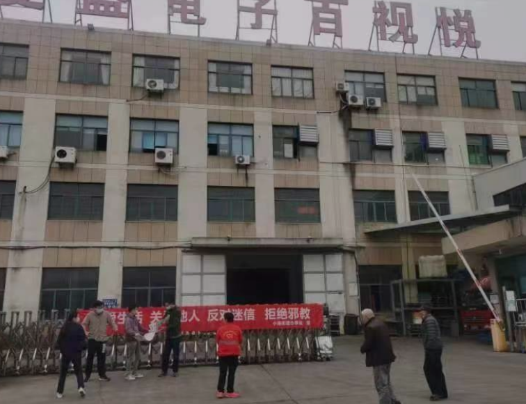 微信截图_20221215131711.png 微信截图_20221215131711.png