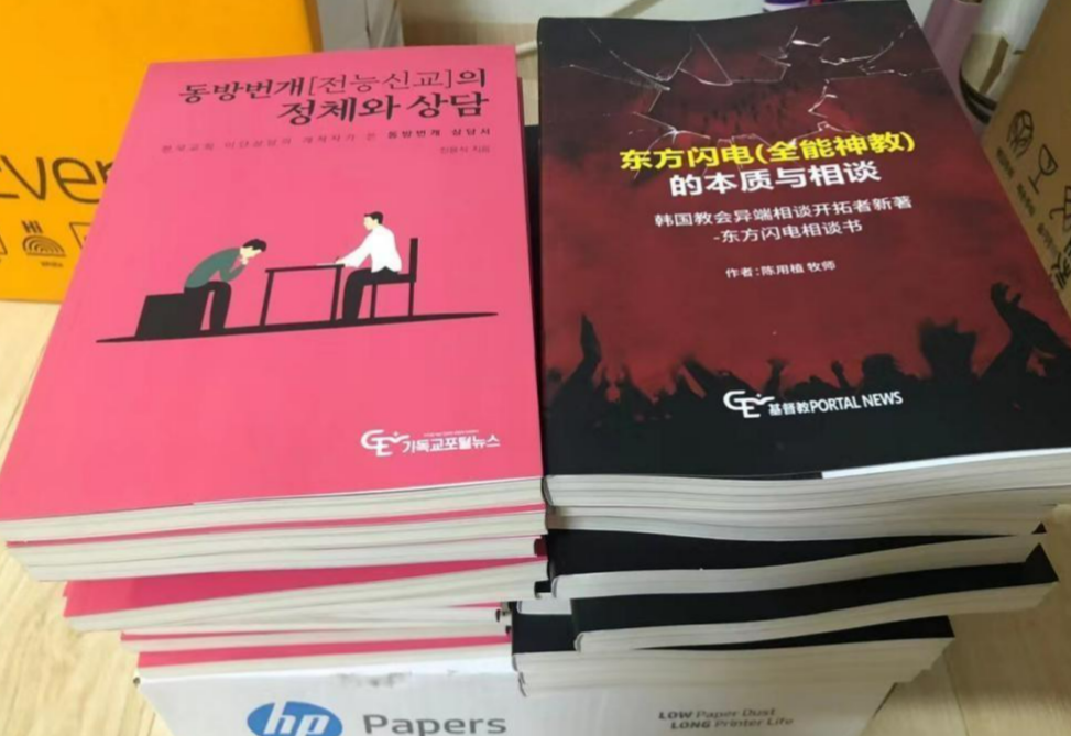 微信截图_20221219152000.png 微信截图_20221219152000.png