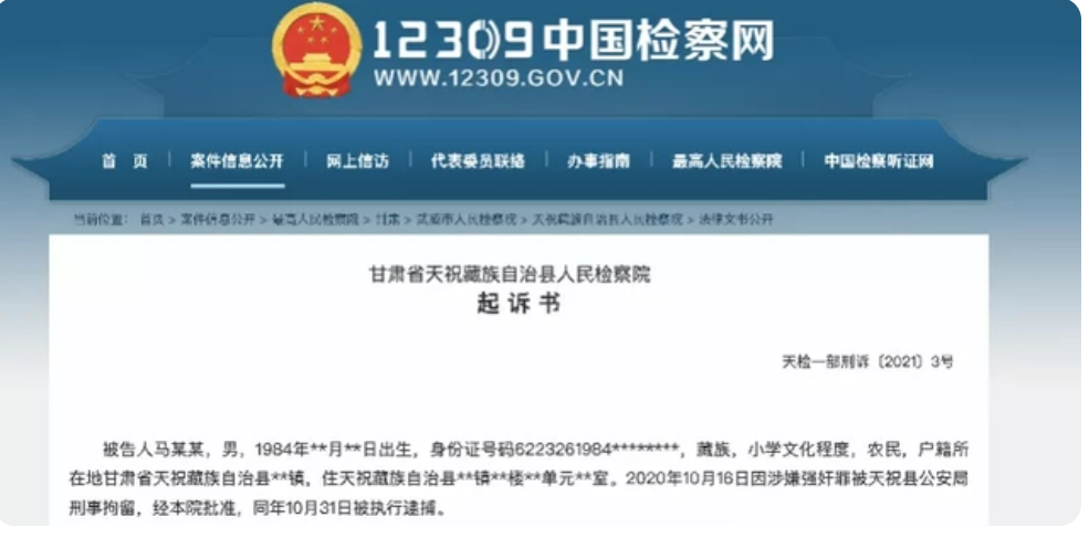 微信截图_20221219175339.png 微信截图_20221219175339.png