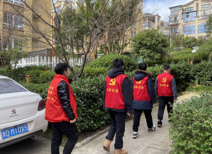 微信截图_20221220102129.png