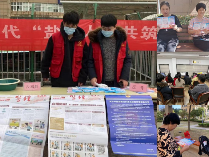 微信截图_20221220102207.png 微信截图_20221220102207.png