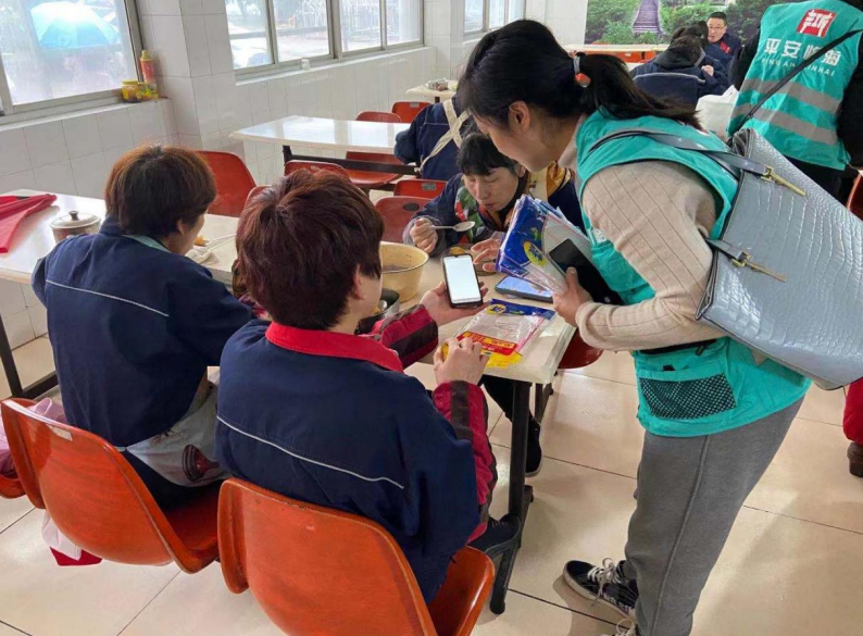 微信截图_20221223144750.png