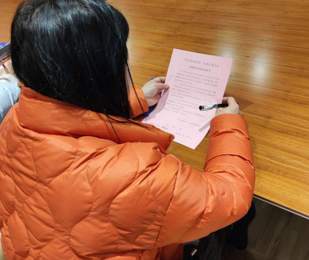微信截图_20221223144823.png