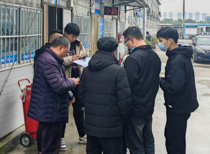 微信截图_20221223153106.png 微信截图_20221223153106.png