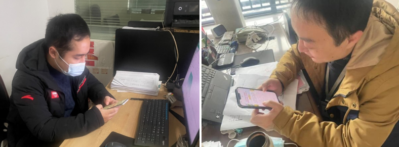 微信截图_20221223153136.png