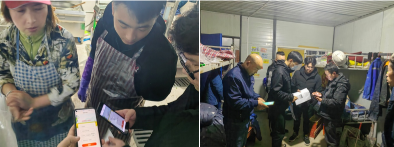 微信截图_20221223153145.png