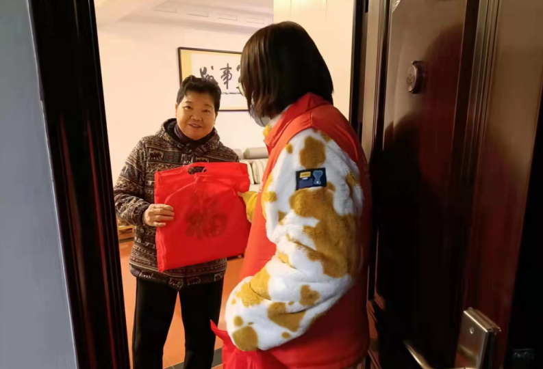 微信截图_20221226165442.png
