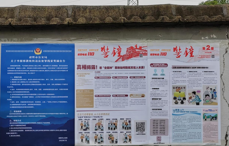 微信截图_20221227155133.png