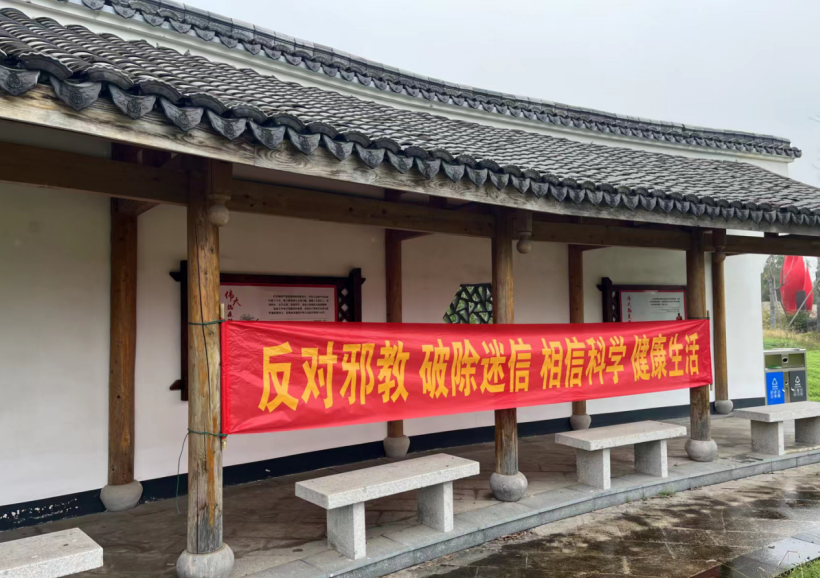 微信截图_20221228101629.png 微信截图_20221228101629.png
