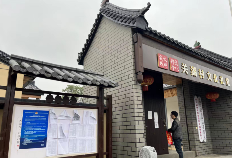 微信截图_20221228101641.png 微信截图_20221228101641.png