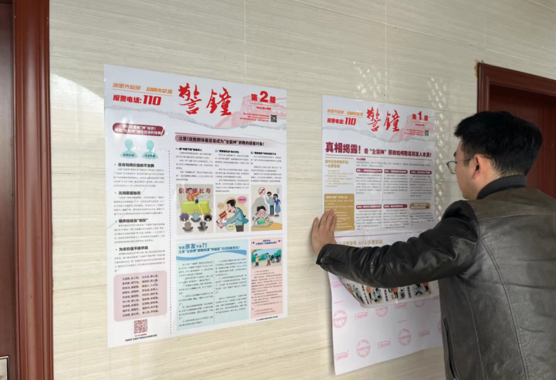 微信截图_20221228101651.png 微信截图_20221228101651.png