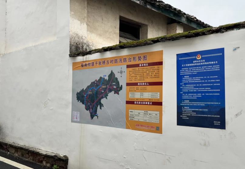 微信截图_20221228101700.png 微信截图_20221228101700.png
