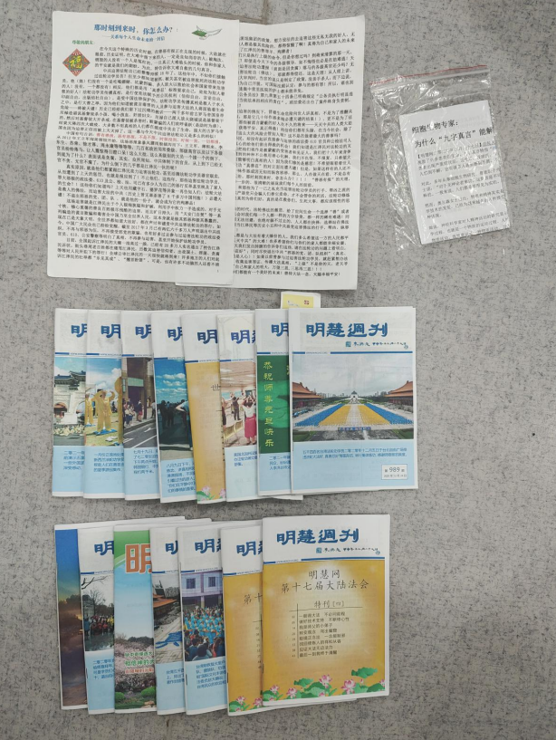 微信截图_20221229100355.png 微信截图_20221229100355.png