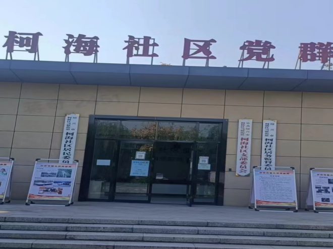 微信截图_20230104152229.png
