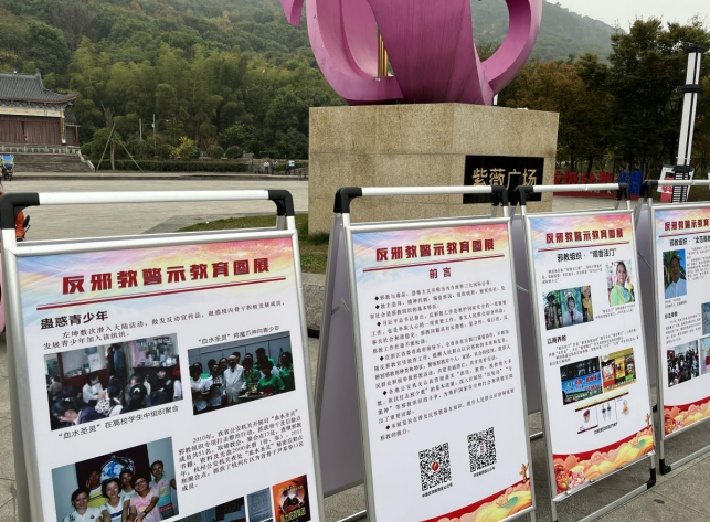 微信截图_20230104152255.png