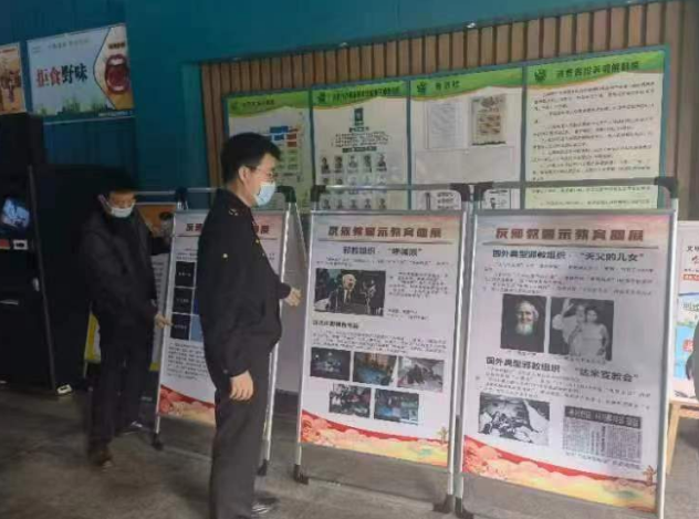 微信截图_20230104152311.png