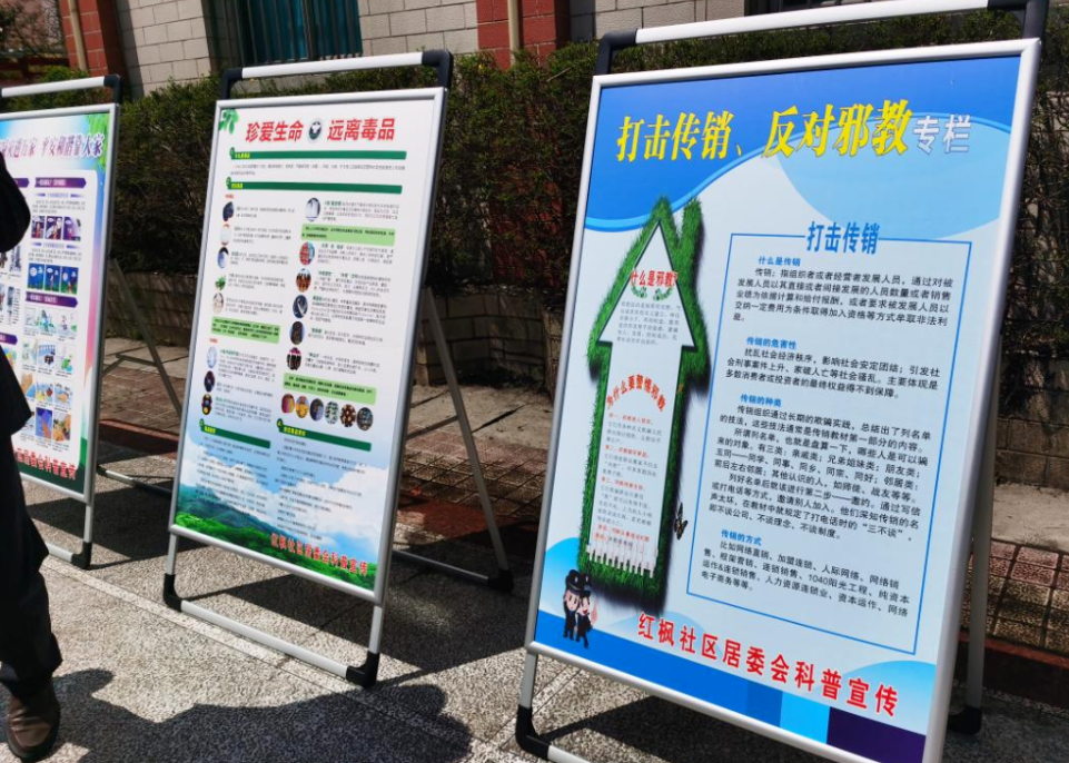 微信截图_20230105125934.png