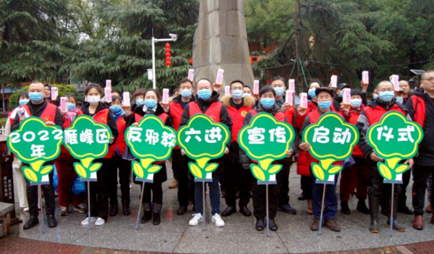 微信截图_20230105131236.png 微信截图_20230105131236.png