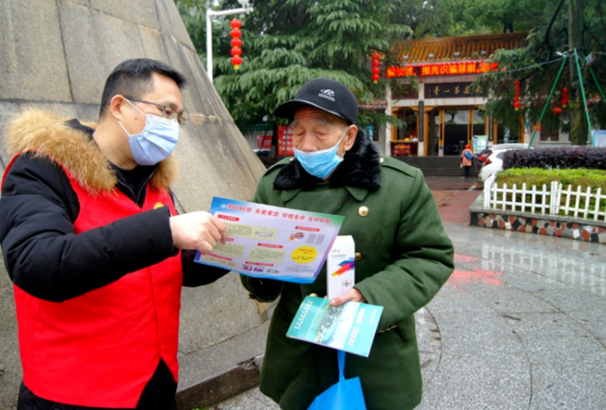 微信截图_20230105131244.png 微信截图_20230105131244.png