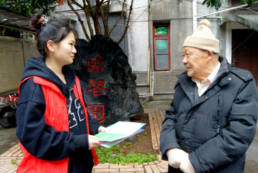 微信截图_20230105131257.png 微信截图_20230105131257.png