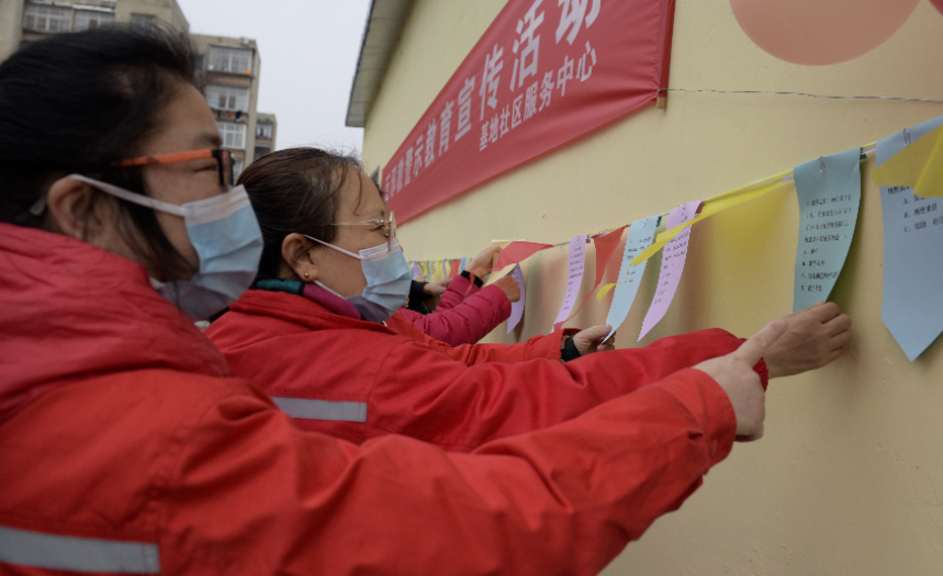 微信截图_20230105132220.png