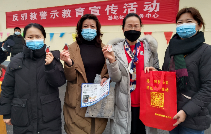 微信截图_20230105132247.png