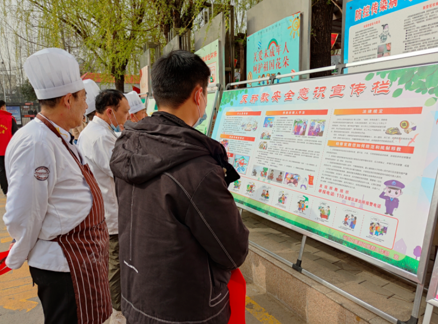 微信截图_20230105133206.png 微信截图_20230105133206.png