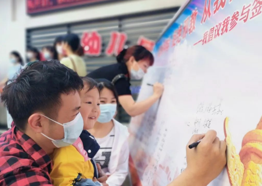 微信截图_20230105134030.png 微信截图_20230105134030.png
