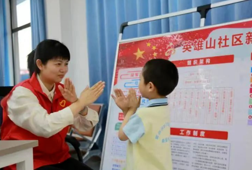 微信截图_20230105134036.png
