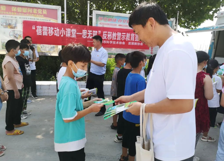 微信截图_20230105140225.png