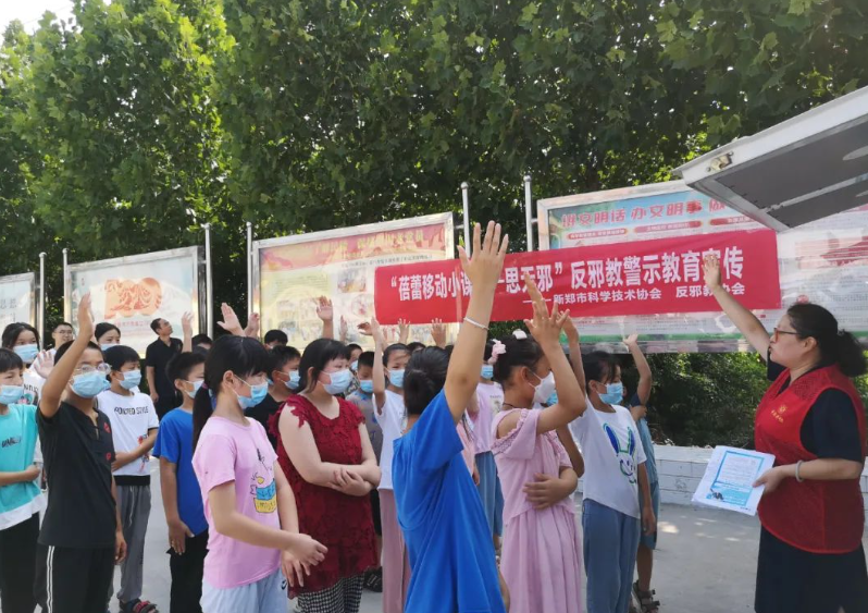 微信截图_20230105140232.png