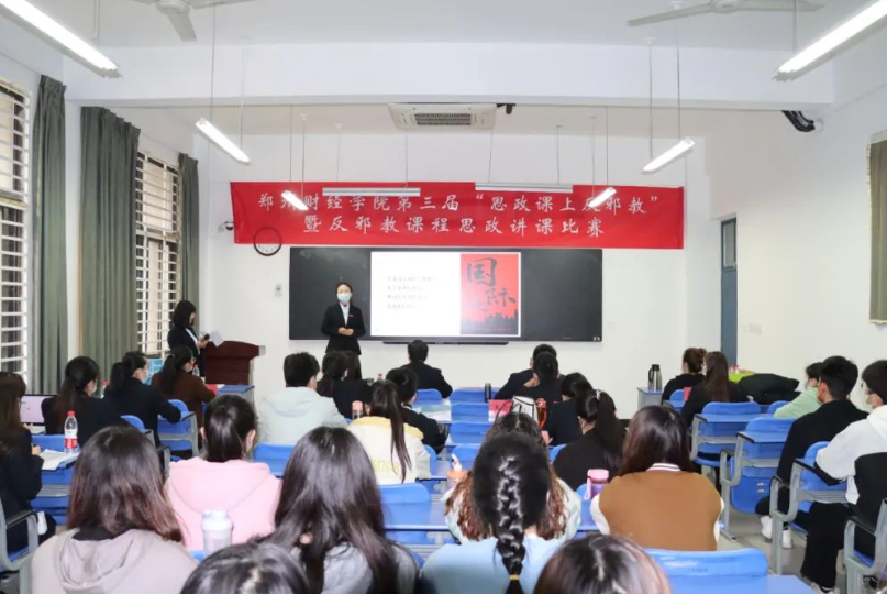 微信截图_20230105141833.png 微信截图_20230105141833.png