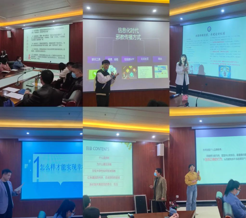 微信截图_20230105141908.png 微信截图_20230105141908.png