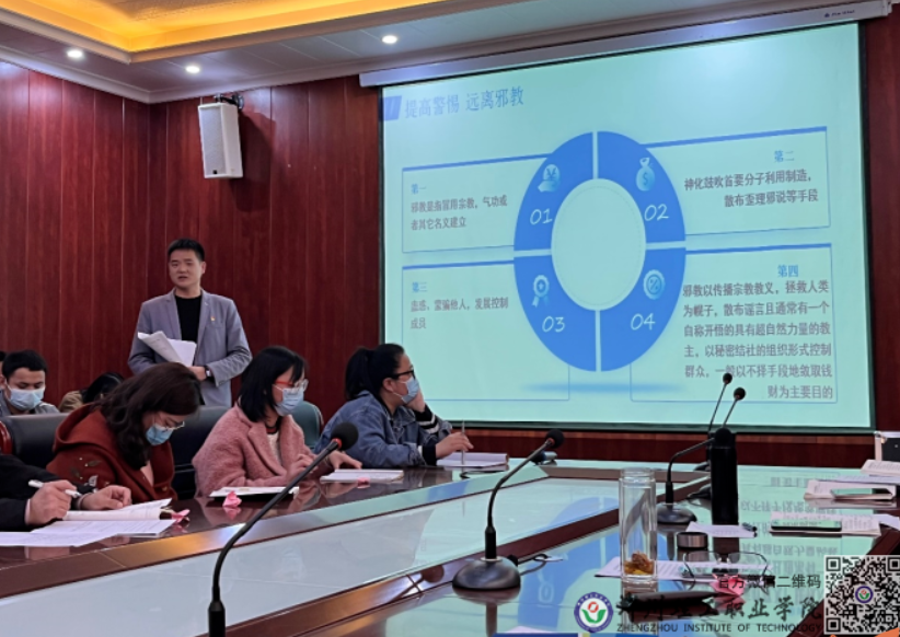 微信截图_20230105141917.png 微信截图_20230105141917.png