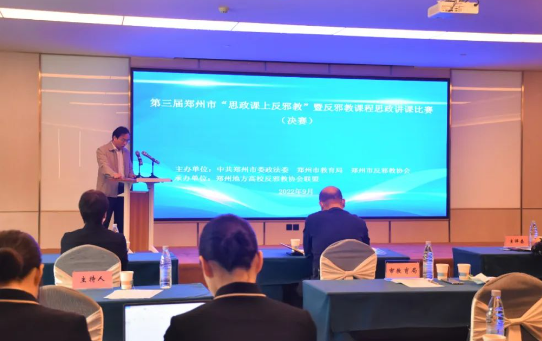 微信截图_20230105142605.png