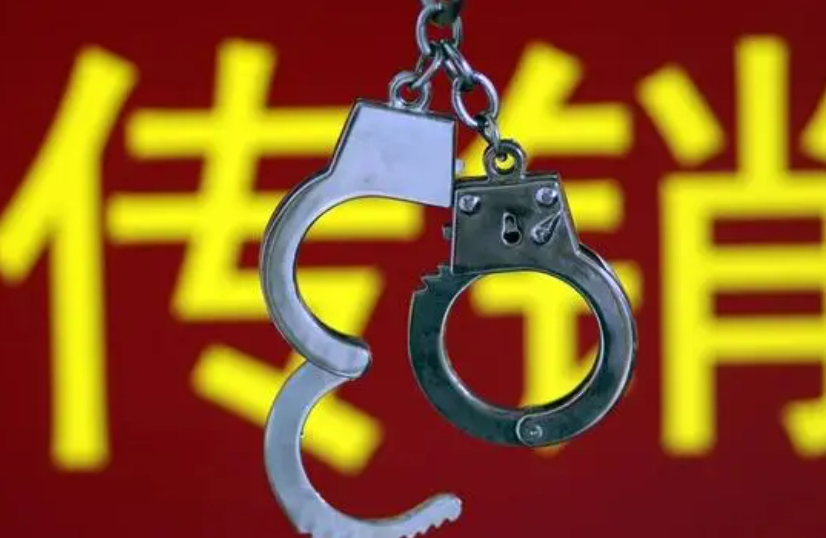 微信截图_20230106093146.png 微信截图_20230106093146.png