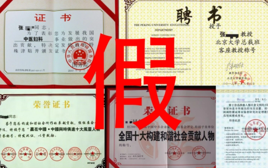 微信截图_20230106093157.png
