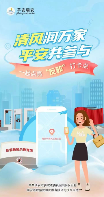 微信截图_20230106102800.png 微信截图_20230106102800.png