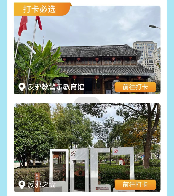 微信截图_20230106102822.png